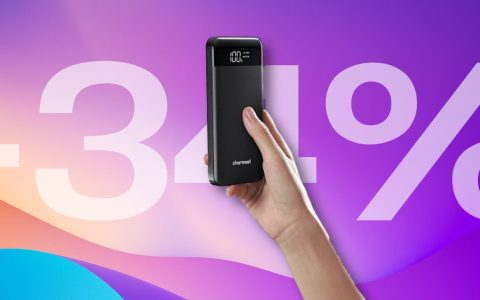 PowerBank con display in OFFERTA a meno di 18€