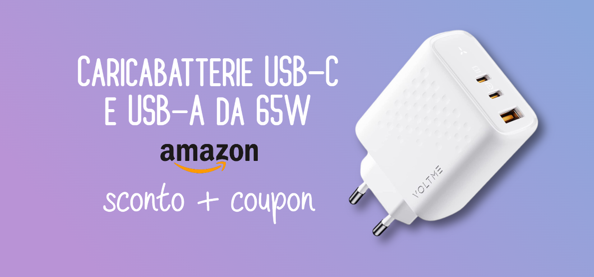 Caricabatterie USB-C e USB-A da 65W in OFFERTA con sconto e coupon