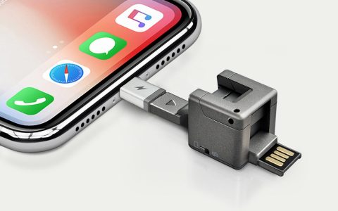 WonderCube Pro, metti i superpoteri al tuo iPhone