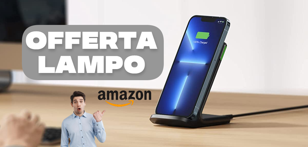 Caricabatterie wireless 15W, OFFERTA LAMPO clamorosa: sconto + coupon!