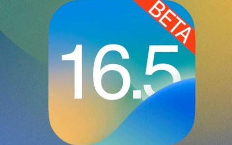 Apple rilascia iOS 16.5 e iPadOS 16.5 beta 4 con miglioramenti e funzionalità sportive