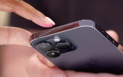 Scoperta esclusiva del design dell'iPhone 15 Pro: un'innovazione massiccia in vista?