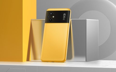 Xiaomi POCO M5: oggi su Amazon in SUPER SCONTO, corri!