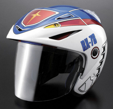 L'angolo del Nerd - Il casco di Gundam