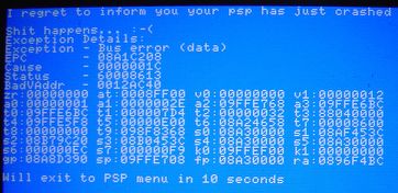 Il blue screen of death di PSP