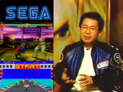 Yu Suzuki non lavora più SEGA