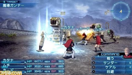 Confermato il multiplayer in cooperativa per Final Fantasy Agito XIII
