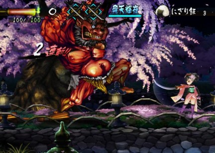 [TGS 08] Muramasa: The Demon Blade in alcuni filmati di gioco