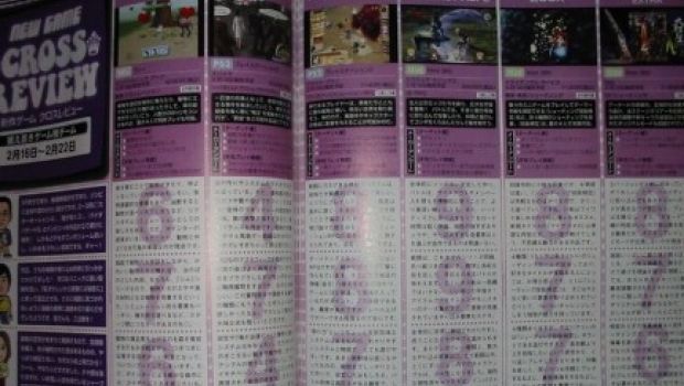 Un po' di voti da Famitsu di Agosto