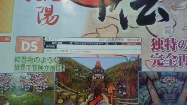 Il nuovo Okami arriva su Nintendo DS!