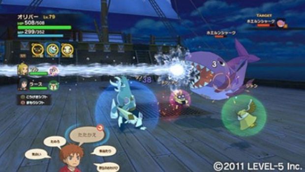 Ni No Kuni: un DLC gratuito aggiunge nuove missioni