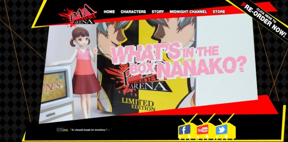 Persona 4 Arena: confermata la Limited Edition in Europa