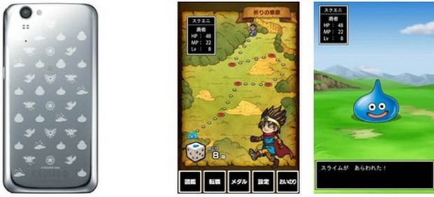 Dragon Quest X su iPhone e iPad, in arrivo anche uno smartphone personalizzato