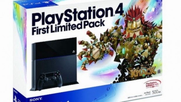 PlayStation 4, ecco la (colorata) confezione giapponese