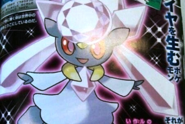 Diancie Pokemon X e Y, il piccolo folletto-roccia si mostra in video